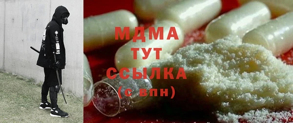 mix Богданович